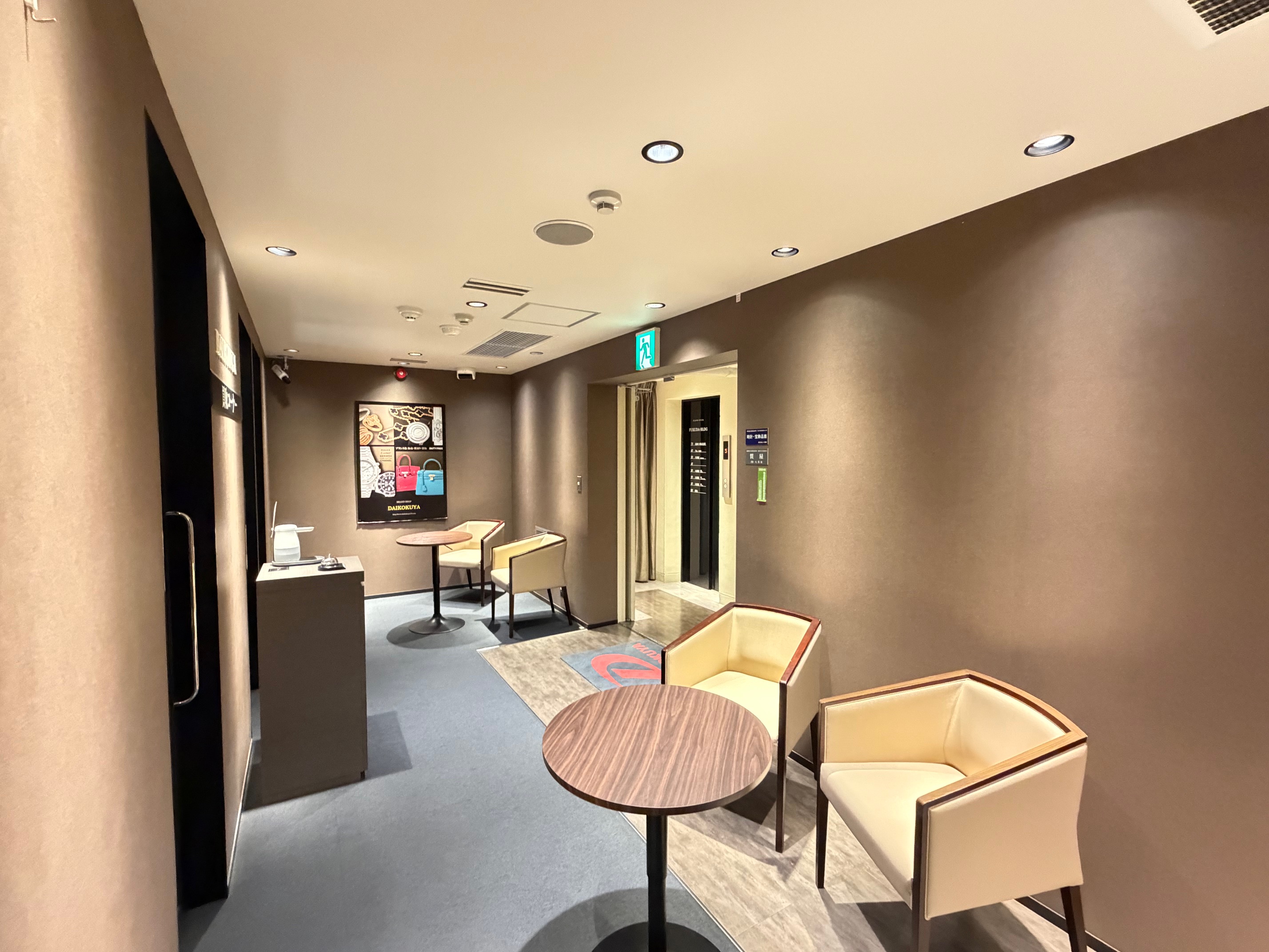 福岡天神本館 店舗写真 11